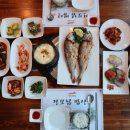 장모밥상 이미지