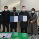 창원문화재단 노동조합 이미지