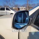 연세카센타 | 토스카 차 백미러 접히지 않을 때 교체보다 모터 수리로 해결
