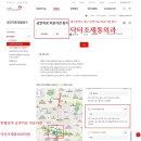 닥터조제통외과의원 이미지