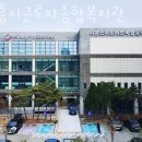시흥시 근로자종합복지관 이미지
