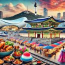 이태원 젊음의길 | 🏙️ 서울 가볼 만한 명소와 맛집: 서울에서만 느낄 수 있는 특별한 경험(7)