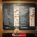 자담치킨(신흥점) 이미지