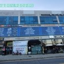 하이서울클리닉의원 이미지