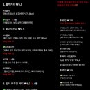 먼트커피 - 제주시 서광로3길 10 | 먼트커피