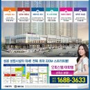 디엠환경 이미지