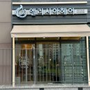 수원-0260 네이버블로그