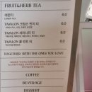 [강동구 둔촌/길동] &#39;눅스커피&#39; 주차 편한 신상 대형 카페(노트북 자리)