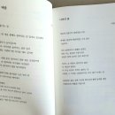 광장91호 이미지