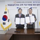 한화에어로스페이스 아산사업장
