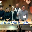 보건복지회 이미지