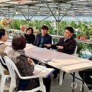 김명수 농장 이미지