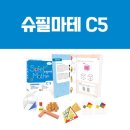 파스칼 - 서구 둔산로123번길 14 | 파스칼