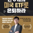 뽀꼬뽀꼬 이미지