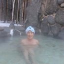 팔공산온천관광호텔 이미지