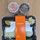 호밀호두 금정역점