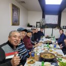 두메산골식당 이미지