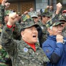 고엽제전우회 이미지