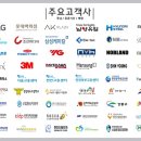퍼스트인학원