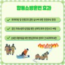 수산시장주차장 이미지