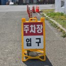 풍산금속 벚꽃길, 경주 안강 벚꽃 만개했어요! 유모차 산책 후기