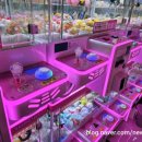 BONG BONG STATION 이미지