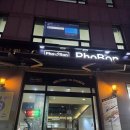 포본PhoBon(양재점) 이미지