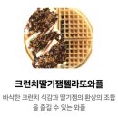 라라꼬마김밥