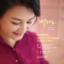 더설레임 이미지