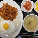 산마루분식