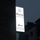 로로 7 (Roro7) | 도내동 꽃집 로로플라워 24시 무인픽업 원흥 삼송 꽃다발 추천