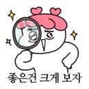 탐나종합어시장면목역점 이미지