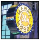 한국지티씨 이미지