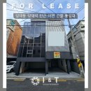 제2종근린생활시설(양재동 2-11) 이미지