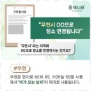 중등문학기본포트폴리오 아이의 독서 능력 향상의 비밀 코치, 책나무 초곡점 후기