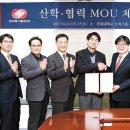 동서인력 이미지