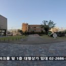 우성생활공구