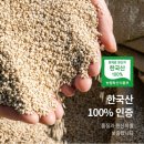 농부창고