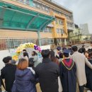 우솔초등학교 이미지