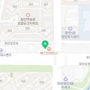 광교금탑 공인중개사사무소 이미지