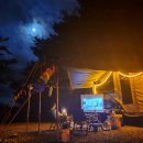 구만산장 이미지