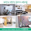 이가편한방배치과의원 이미지