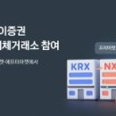 주식회사 카카오페이 이미지