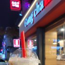 아르떼Ⅰ