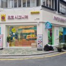 (주)잰플랜 이미지