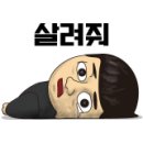 교하체육공원(야구장) 이미지
