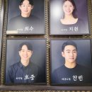 어린이 사물놀이 | 서울 어린이공연 <태권쇼 케이킥> 태권도 사물놀이 한국무용 10살 관람 후기