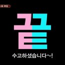 작은팔 이미지