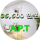 APT.신축 / 서울시 은평구 대조동 신축아파트~~ 이미지