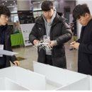 한국융합인재개발원